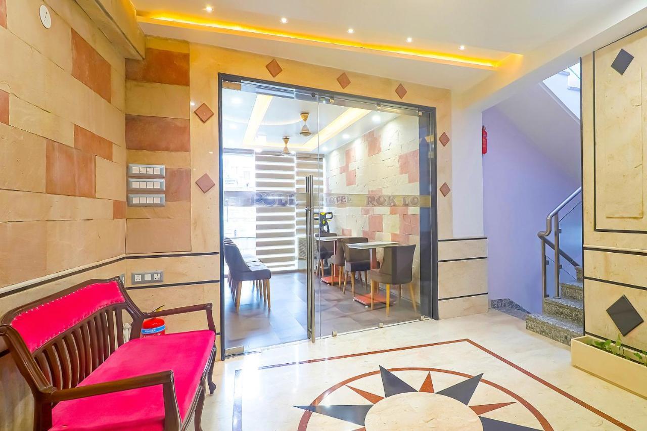 Fabhotel Ruklo ปัฏนา ภายนอก รูปภาพ