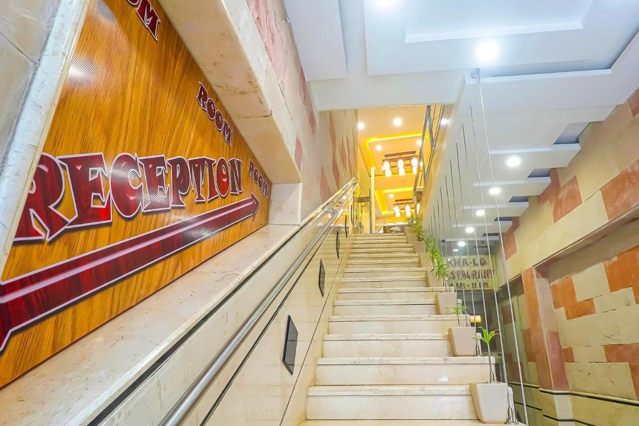Fabhotel Ruklo ปัฏนา ภายนอก รูปภาพ